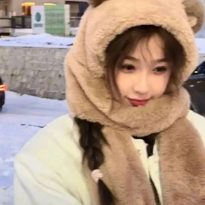 如果你不怕风